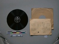 藏品(報恩の歌、感恩の歌唱片)的圖片